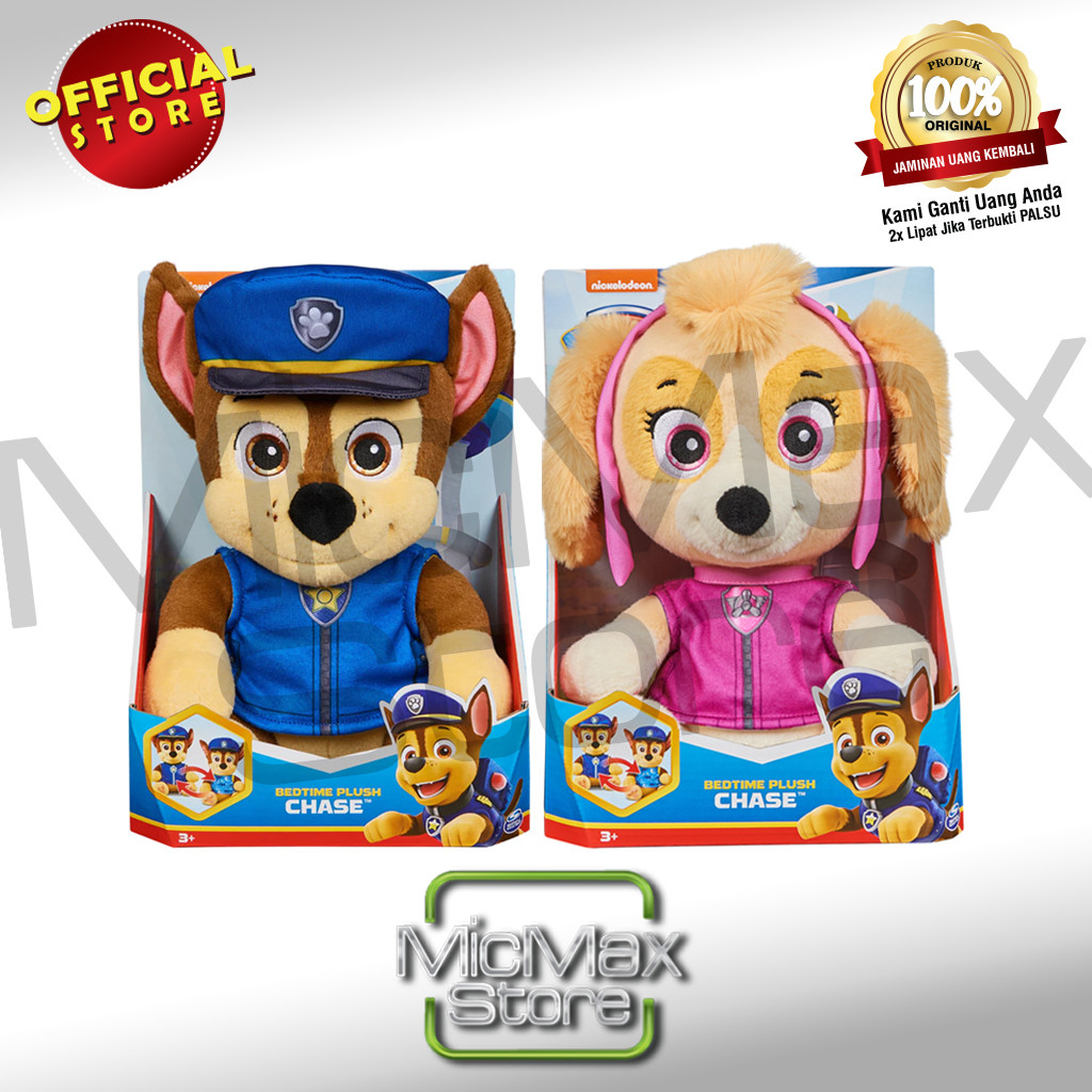 PAW Patrol Bedtime Plush 10 Inch BONEKA CHASE SKYE Asst 6069284