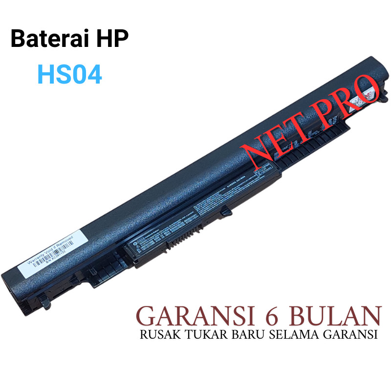 Baterai HP 14-am503TU 14-am505TU 14-am506TU 14-am517TU 14-am514TU -NP