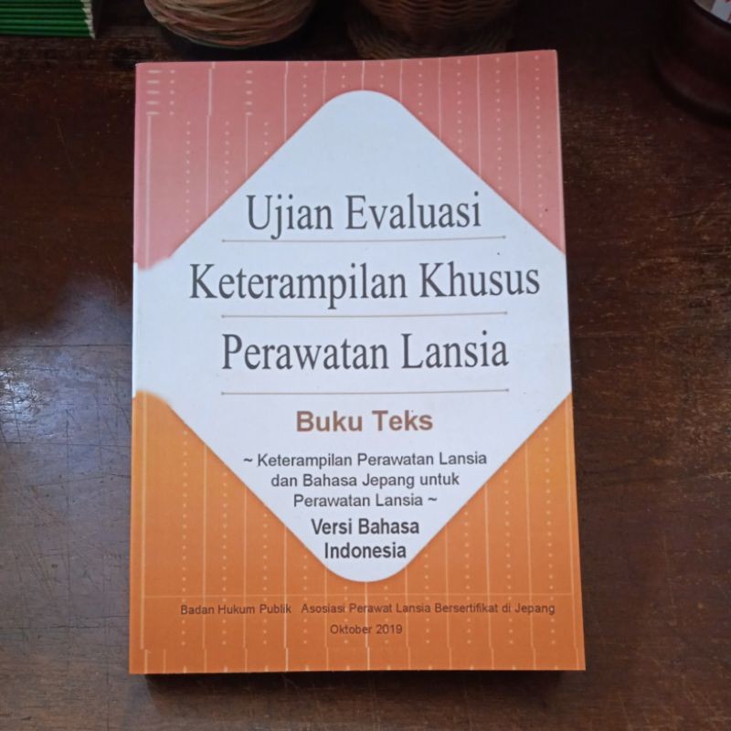 Buku Ujian Keterampilan Khusus Perawatan Lansia