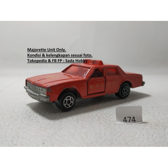 Majorette Chevrolet Impala Tokyo Fire Department JUNK