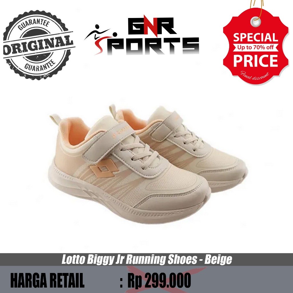 Sepatu Lari Anak Lotto Biggy Jr Running Shoes - Beige Original 100%