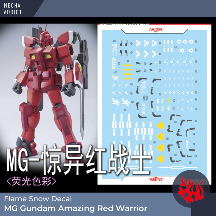 Water Slide Decal MG Gundam Amazing Red by Flame Snow