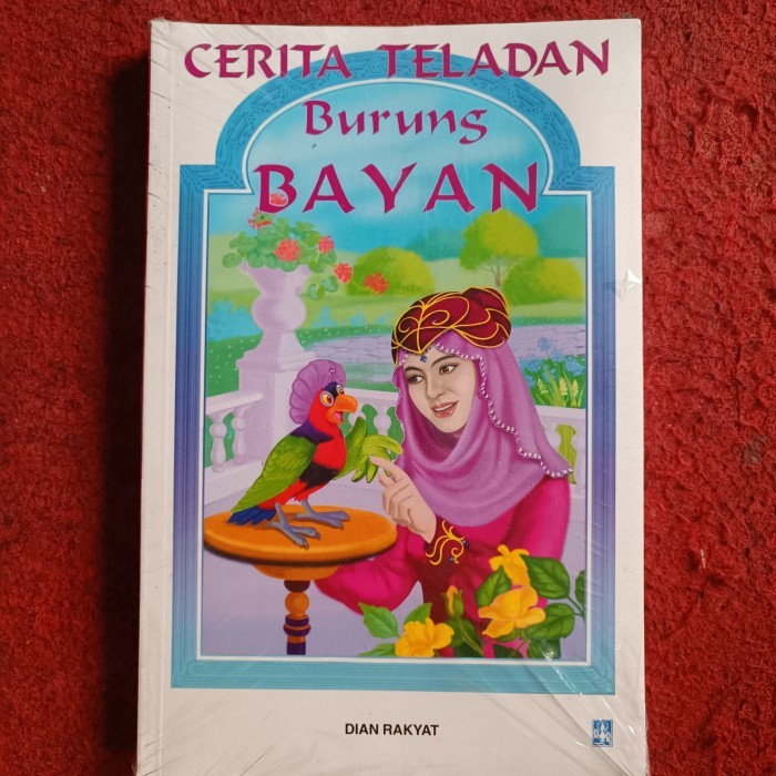 CERITA TELADAN  HIKAYAT BAYAN BUDIMAN