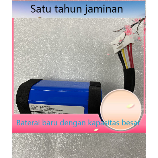 Suitable untuk JBI Jbl Charge 4 SC-CHARGE 4 brand new audio battery store