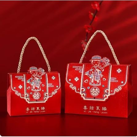 

Box Candy Souvenir/ Sangjit / Wedding Box 19 / Mingle/ Kotak Permen Xi - 2