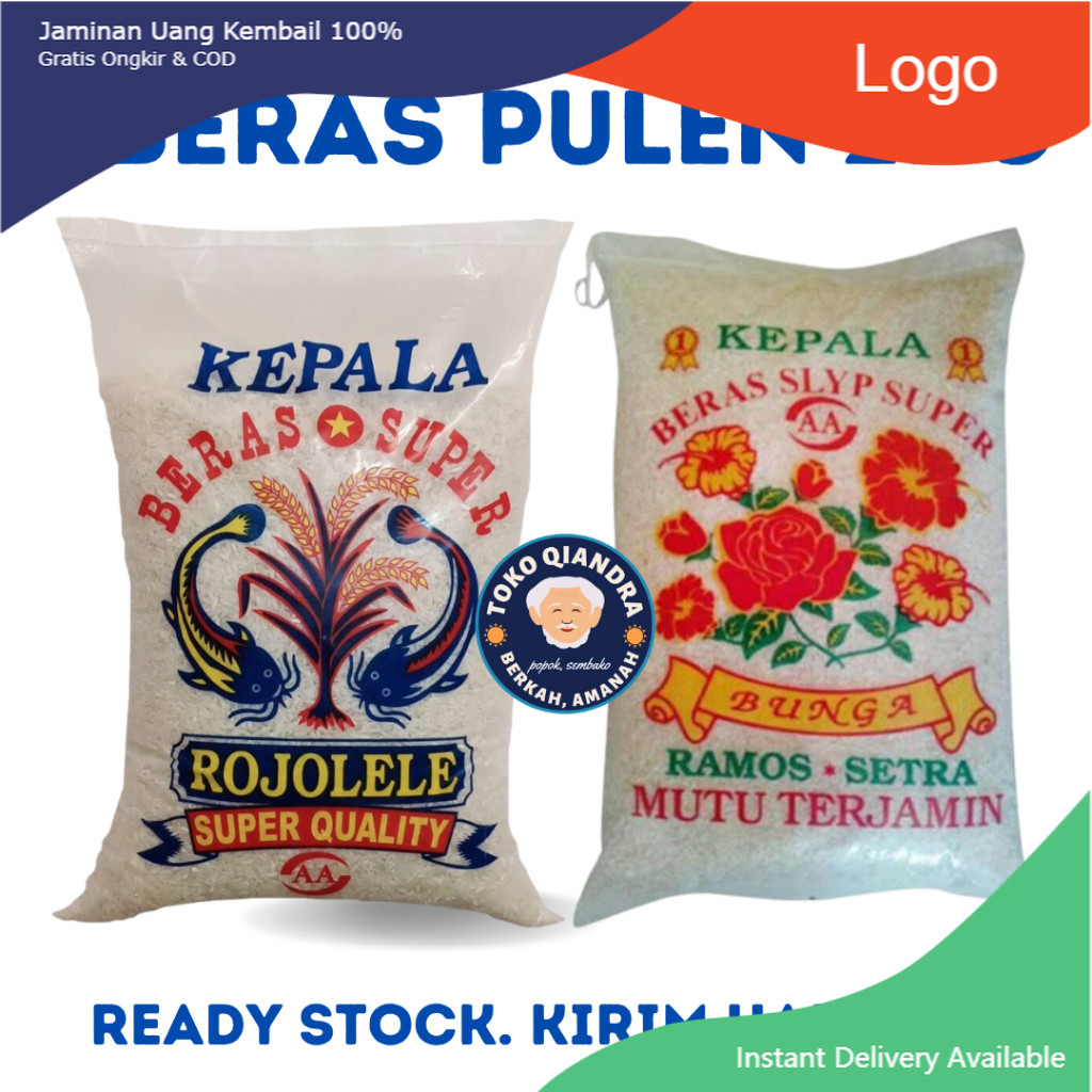 

Beras Pulen 2 kg Ramos Bunga / Rojolele | Berbagi, Sedekah, Sumbangan