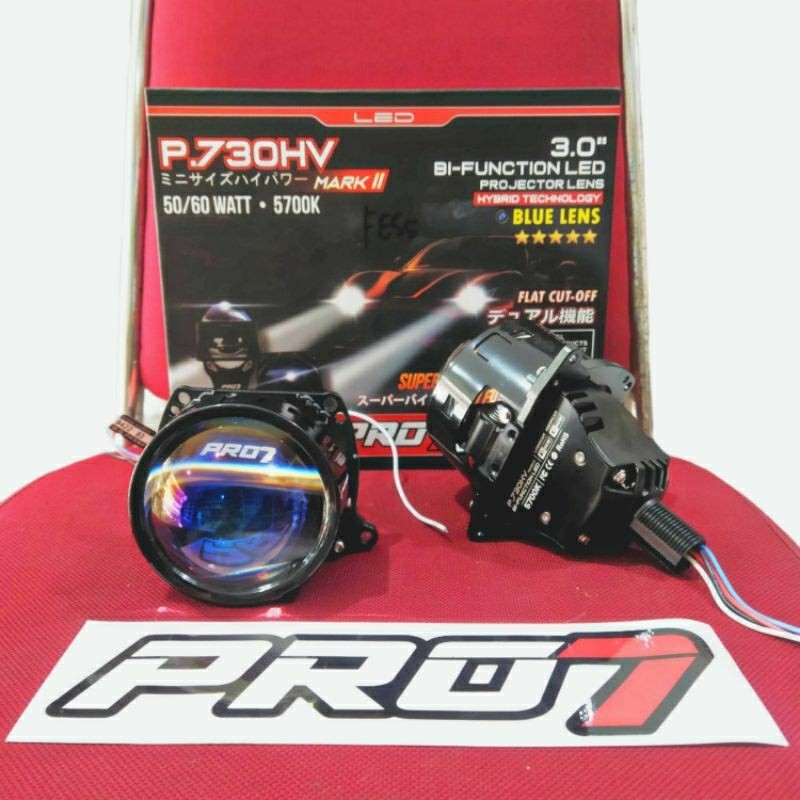 Pro 7 P730HV MARK II | PROJECTOR BILED 3 INCH PRO 7 P730HV MARK II