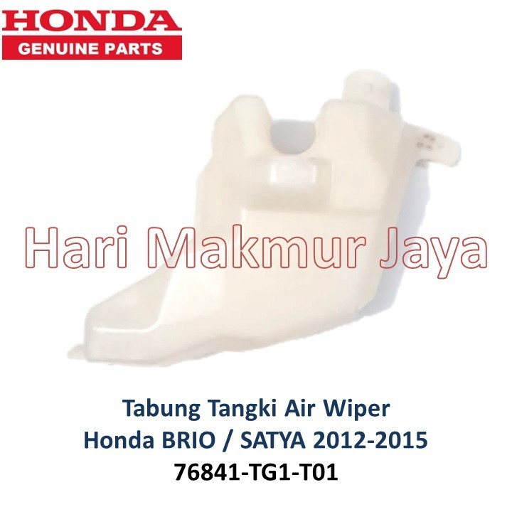 Tabung tangki air wiper HONDA BRIO SATYA 2012 2013 2014 2015 original 76841TG1T01 water tank washer 