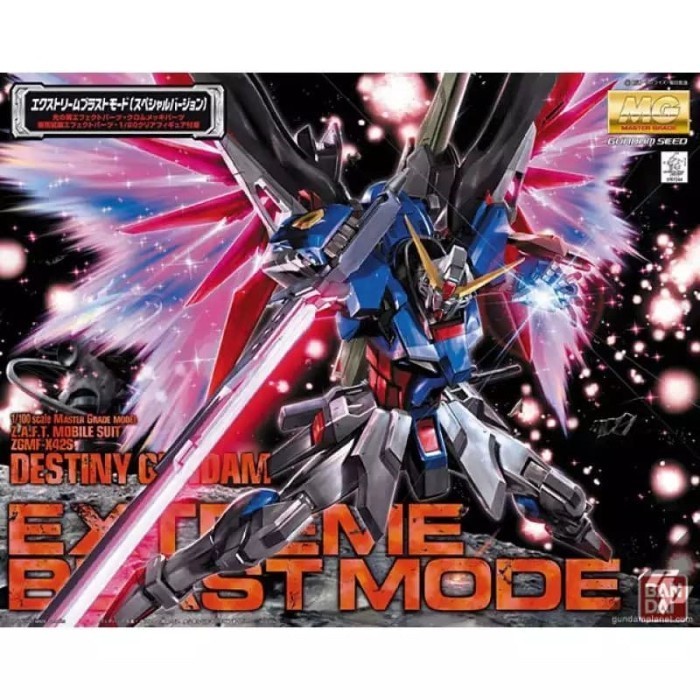 Bandai Gundam MG 1/100 Destiny Extreme Burst Mode