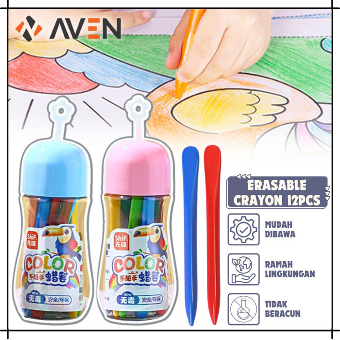 

AVEN Erasable Crayon Set 12Pcs / Krayon Karakter Menggambar Mewarnai Anak