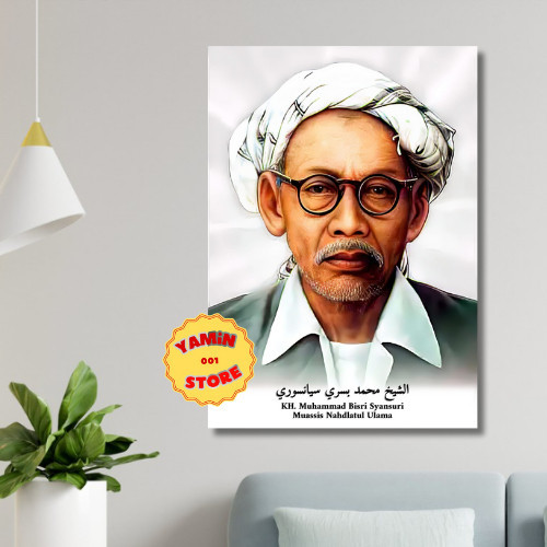 Poster Kayu Bingkai Foto  KH. Muhammad Bisri Syansuri Hiasan Dinding Walldecor Pajangan Dinding Deko