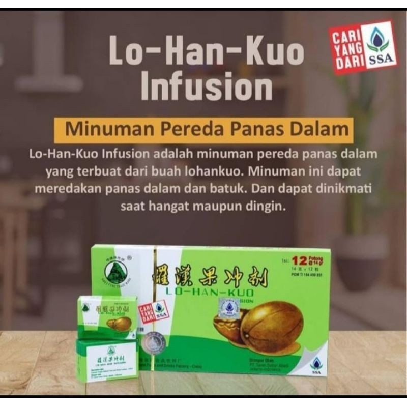 

Lo Han Kuo Infusion SSA Kotak minuman untuk panas dalam lohankuo