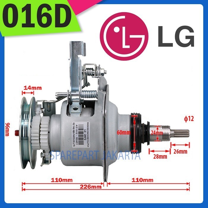 LM99 Gearbox LG 1 tabung as 11z 2.6cm WGBX-016D 6-9kg