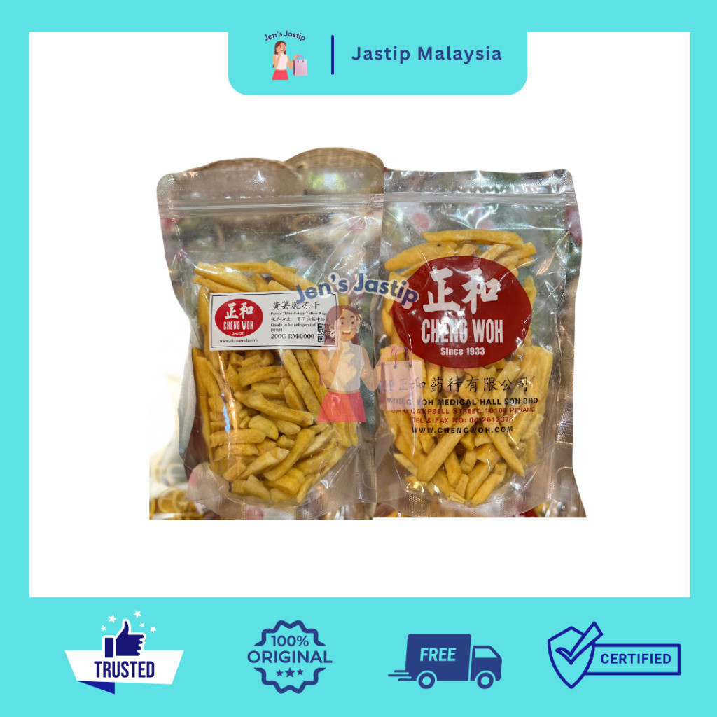 

CHENG WOH FREEZ DRIED CRISPY YELLOW POTATO 200GR KERIPIK KENTANG KERING ASLI MALAYSIA