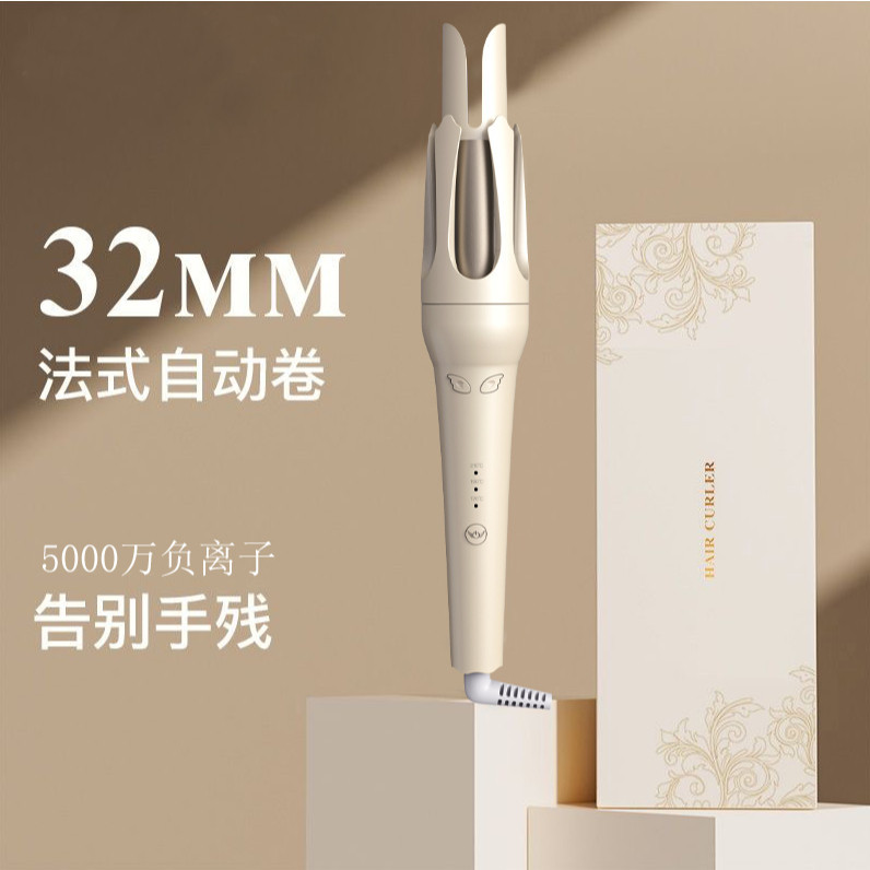 ROLA HAIRCURLER CATOKAN RAMBUT CURLY KERITING OTOMATIS TAHAN LAMA 32MM