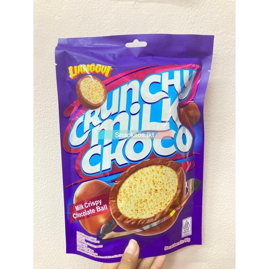 

LIANGGUI CRUNCHY MILK CRISPY CHOCOLATE BALL BISCUIT