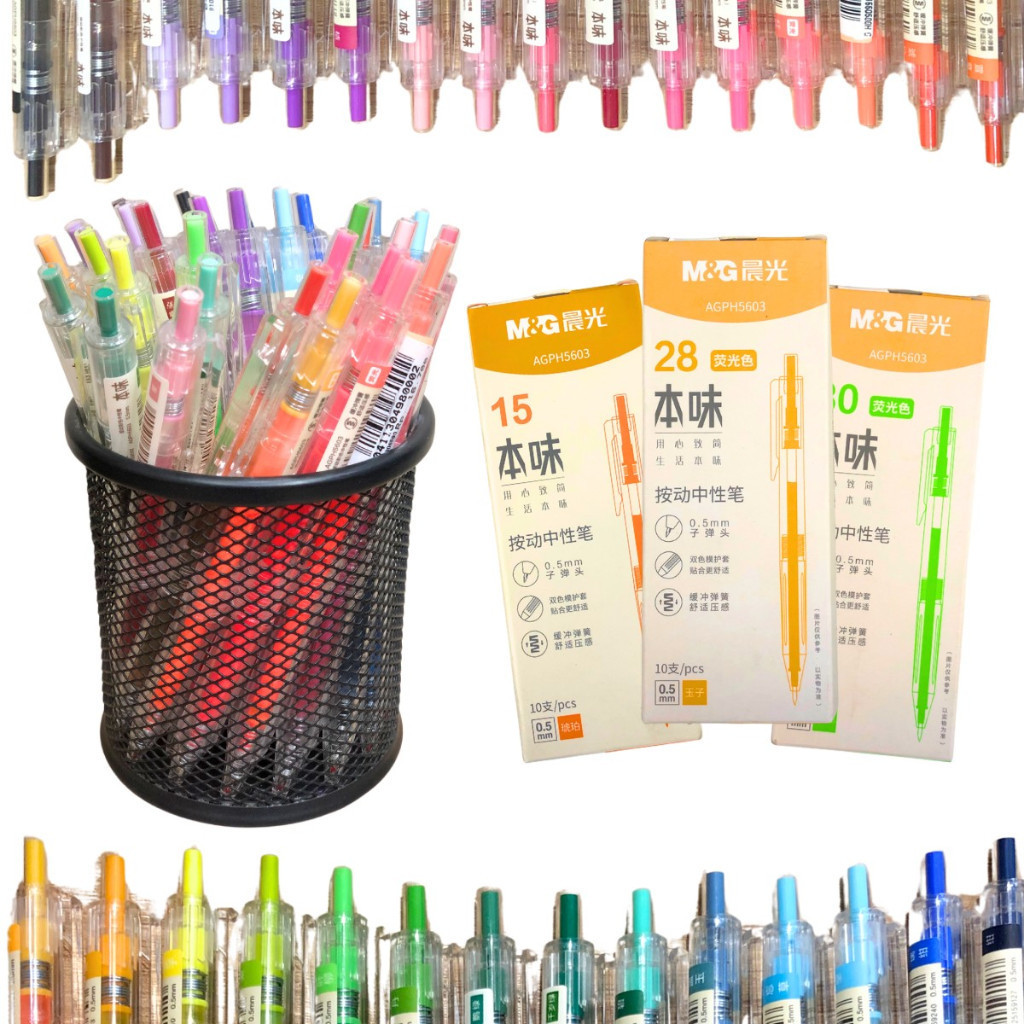 

Pulpen M&G Retractable Colorful #AGPH5603 Gel Pen 0.5 Pena Pulpen Ballpoint Gel Warna Warni - Satuan- SHSNP
