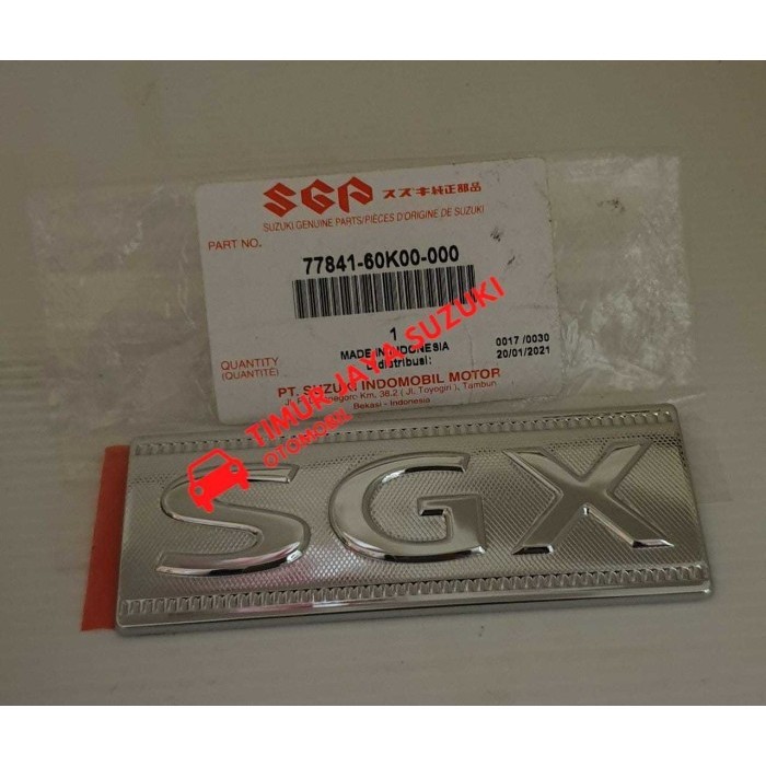 Emblem SGX (Chrome) SGP