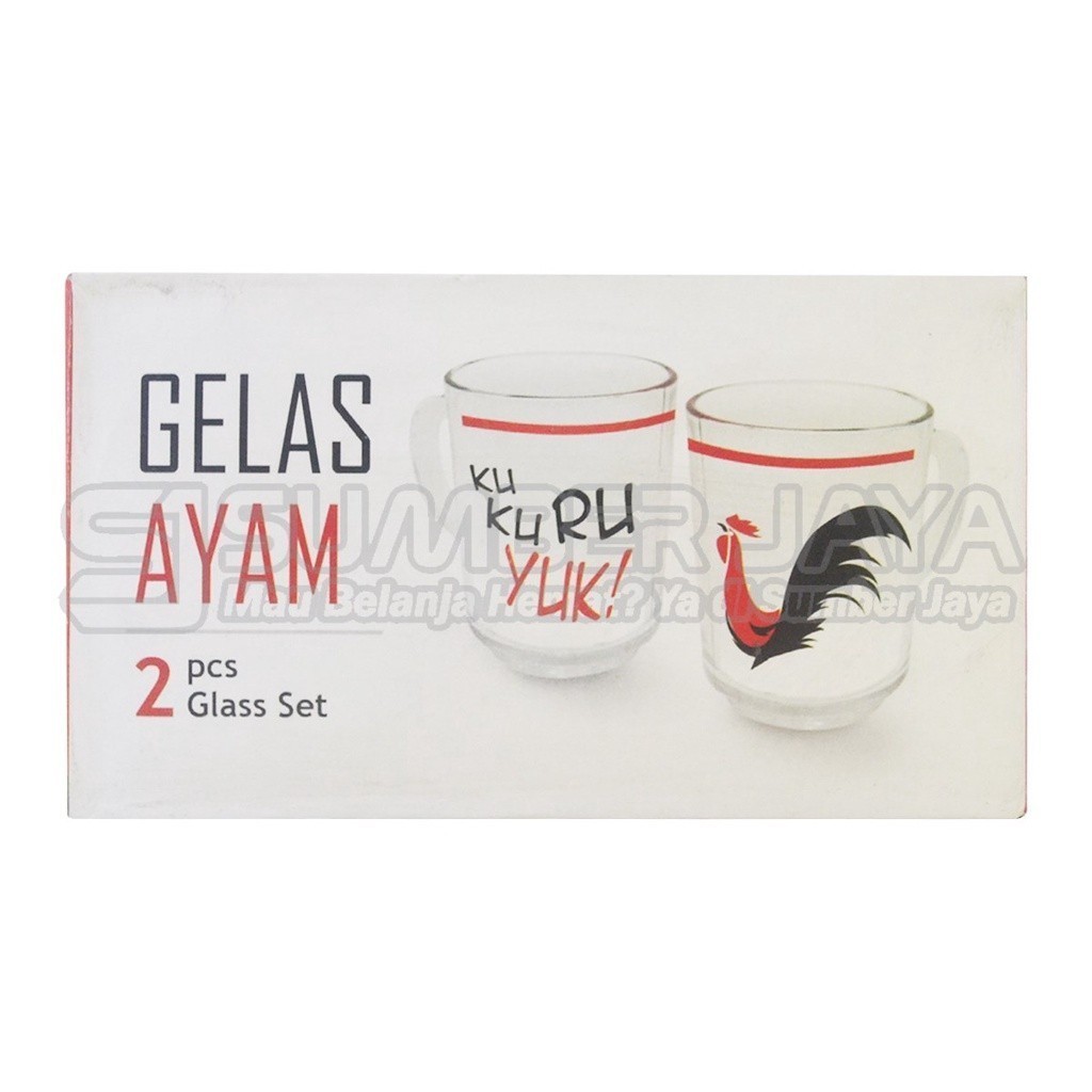 Gelas Cangkir Set Bening Jadul Kopi Kaca 2 pcs Murah