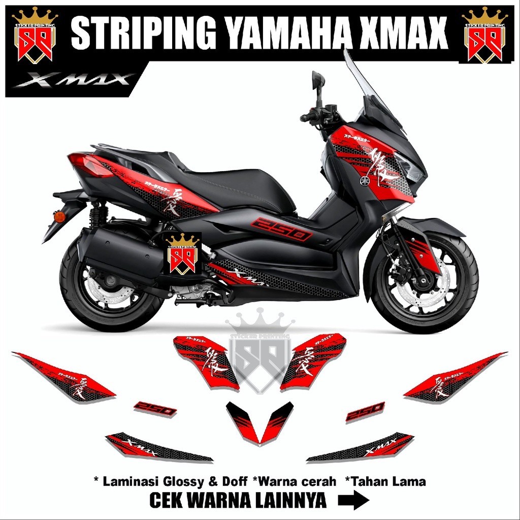 DECAL STRIPING YAMAHA XMAX 250 / X MAX 250