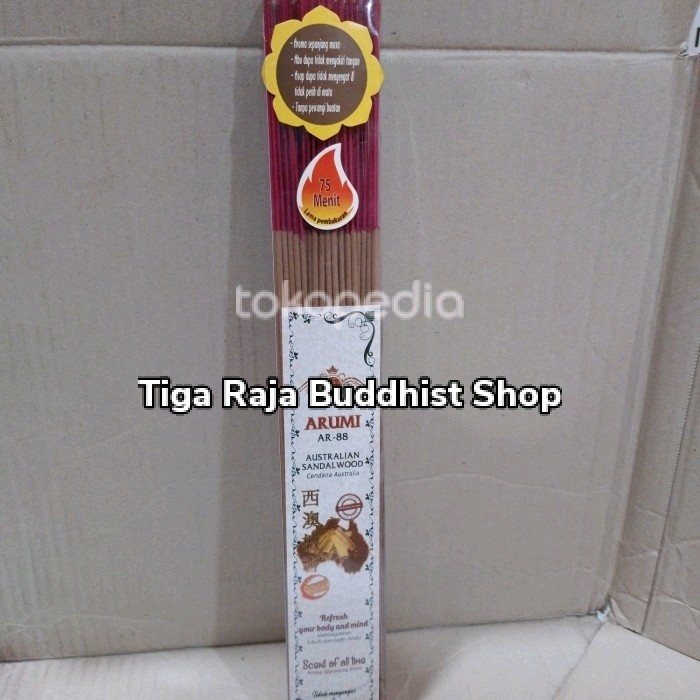 Dupa Hio Cendana Australia panca