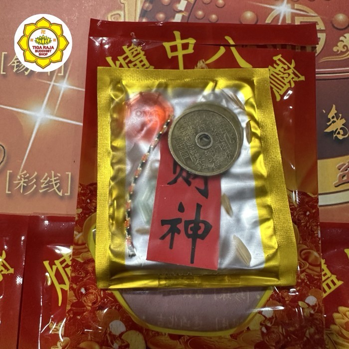 Kantong Hiolo Patpo Pakpo Hiolo