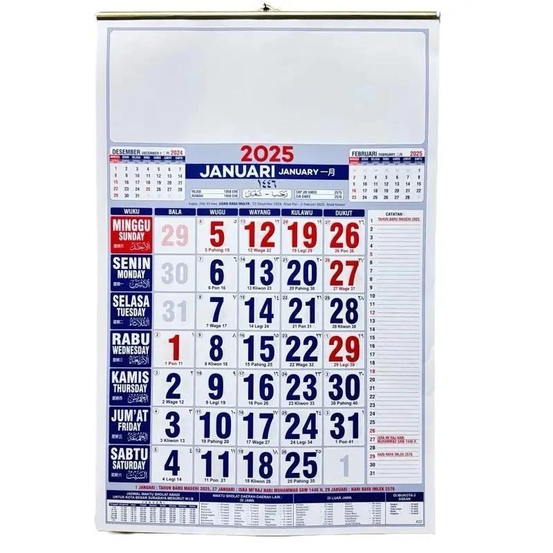 

(Promo) Kalendar Kalender Kerja Dinding 2025 Sedang Kertas