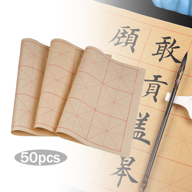 

50pcs Kertas Kaligrafi Cina / Kertas Kaligrafi Xuan Zhi / Kertas Kaligrafi Kotak 37,5x25cm