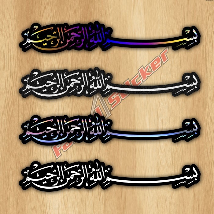 

STIKER BISMILLAH 10 CM STICKERBASMALAH PRINTCUT TERBAIK TERMURAH - PUTIH