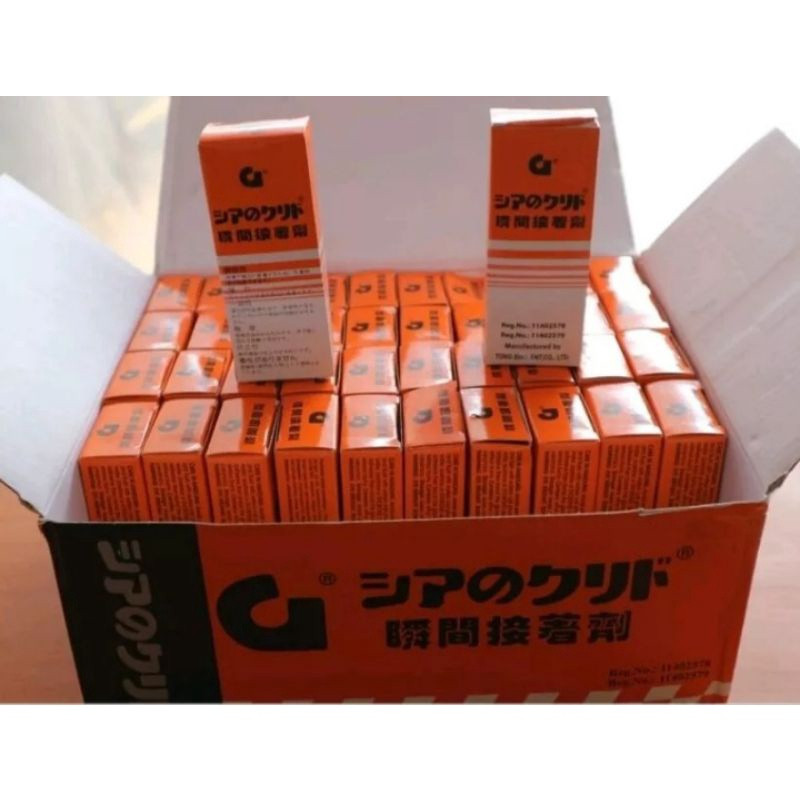 

Lem Korea G Barcode Lem G KOREA Super Original BARCODE