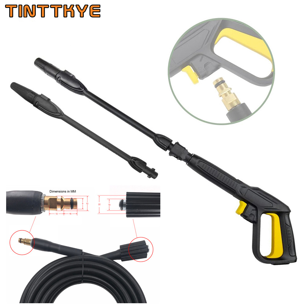 Replacement Pressure Washer Gun Car Wash Cleaning Water Spray Gun Lance Nozzle Tip Pistol Lance Wand