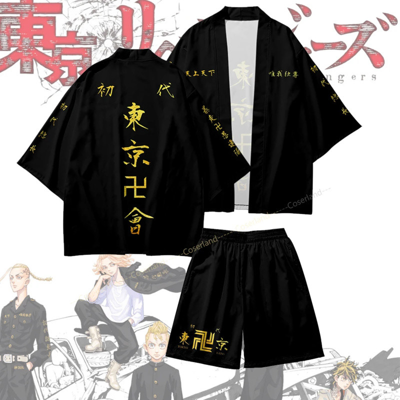Anime Tokyo Revengers Kie kimono haori cardigan Toman uniform Tokyo Manji Gang shorts Manjiro Sano c