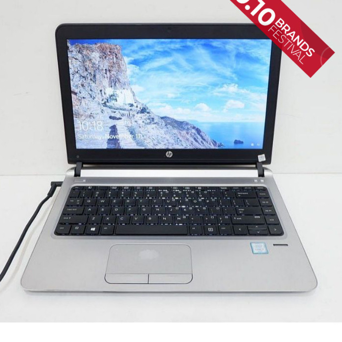 HP Probook 430 G3 Core i7-6500U 8Gb Ssd 256Gb SCU11042