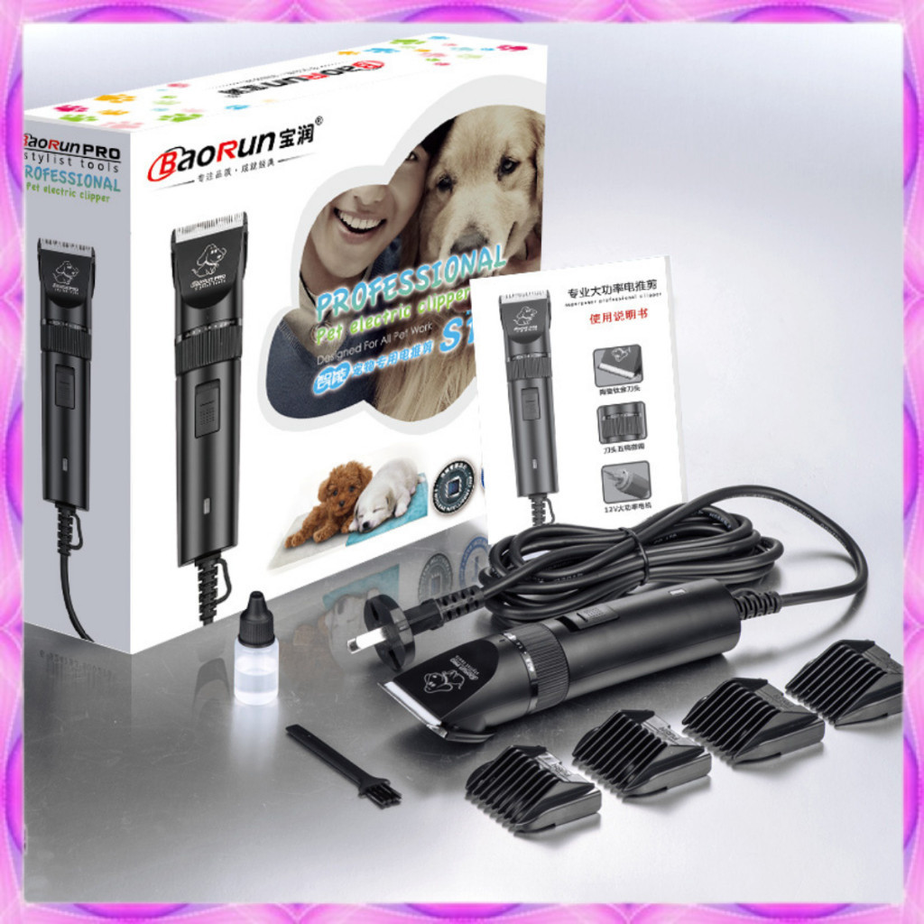 Alat Cukur Bulu Kucing / Pencukur Bulu Kucing / Cukur Bulu Anjing / Alat Cukur Elektrik Bulu Binatan
