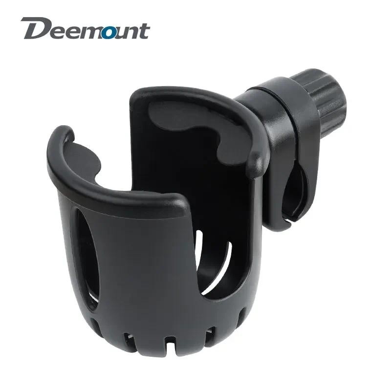 Baby Cart Feeder Stand Plastic E-Bike Scooter Bicycle Kettle Holder Phone Bracket Anti-drop Bottle C