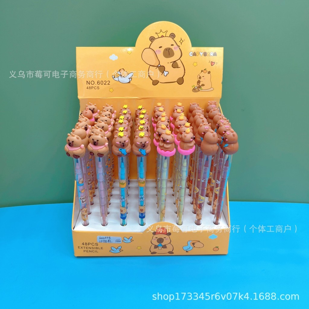 

HYPE N FANCY Pensil Susun Pelor Peluru Karakter Kartun Capybara Premium Hewan Kapibara Pencil Lucu Unik Imut Termurah Grosir Cod