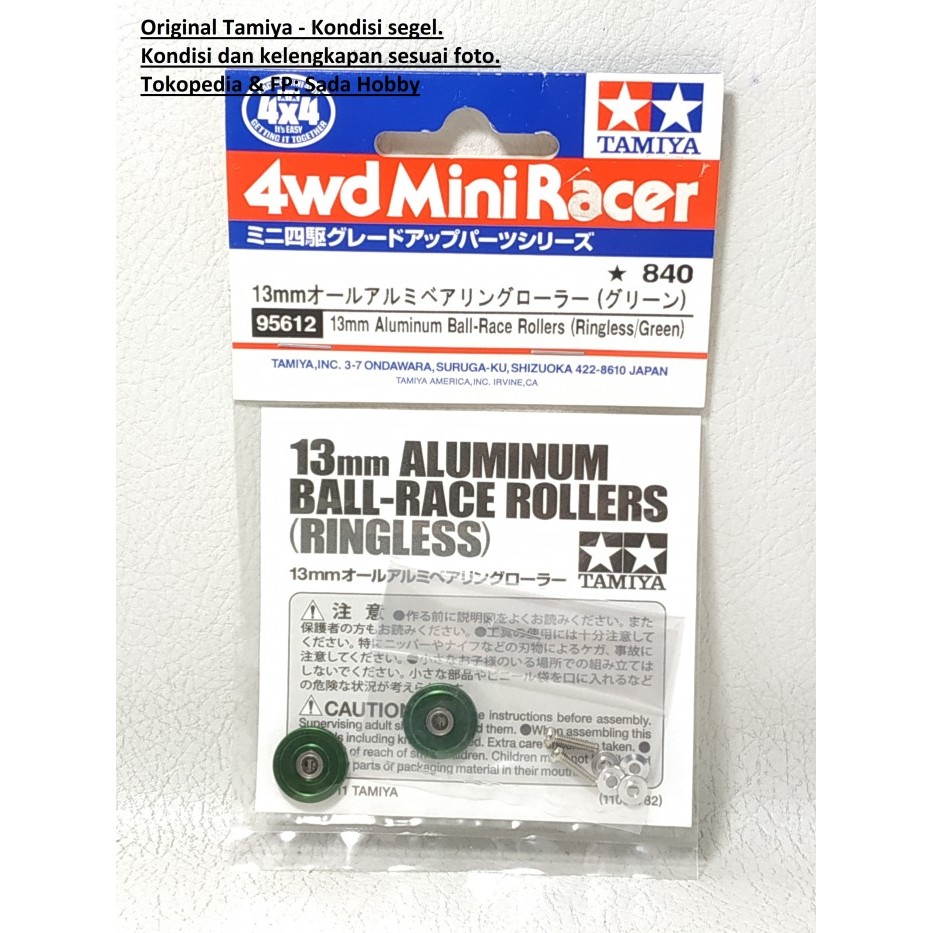 Tamiya 95612 13mm Aluminum Ball Race Rollers (Ringless/Green)