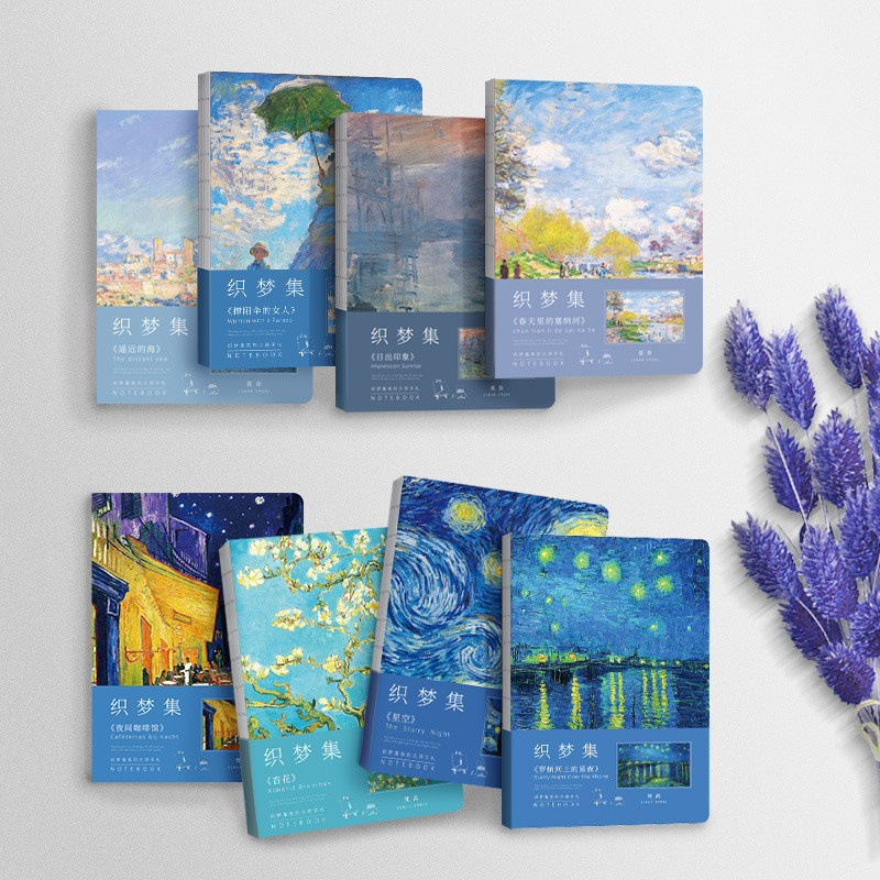

A5 Notebook Monet & Van Gogh Famous Painting Series Cover,80sheets/Book Writing Diary Recording Life Office Study Note Supplies