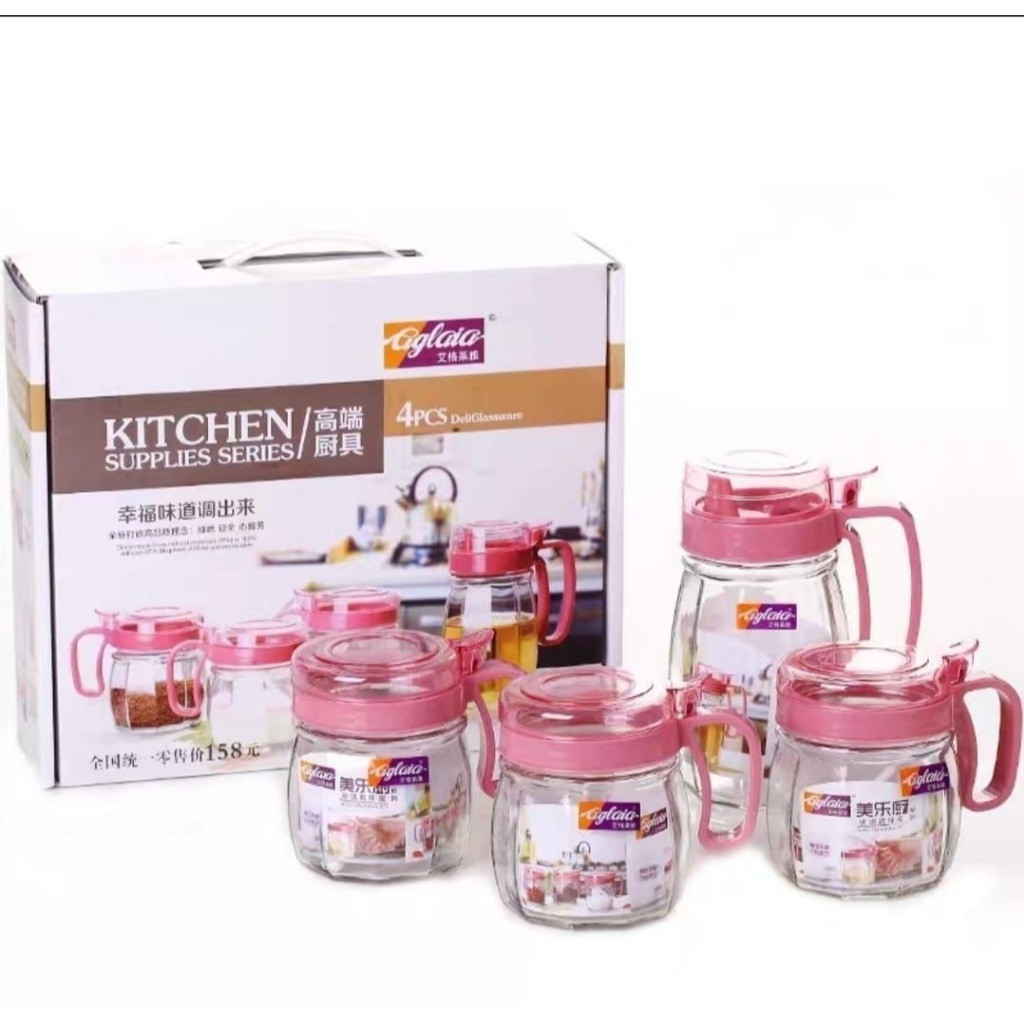 (Toserba 777) Tempat TEH / Minyak dan Tempat bumbu set 4in 1 tempat minyak dan bumbu dapur serbaguna