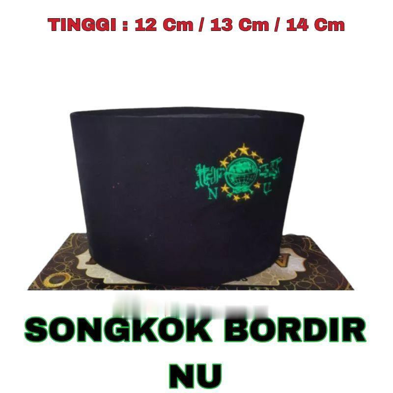 Songkok Hitam bordir Nu tinggi Non ac Peci Nu Hitam Bordir NU Tinggi 12/13/14/15 cm bahan halus lang