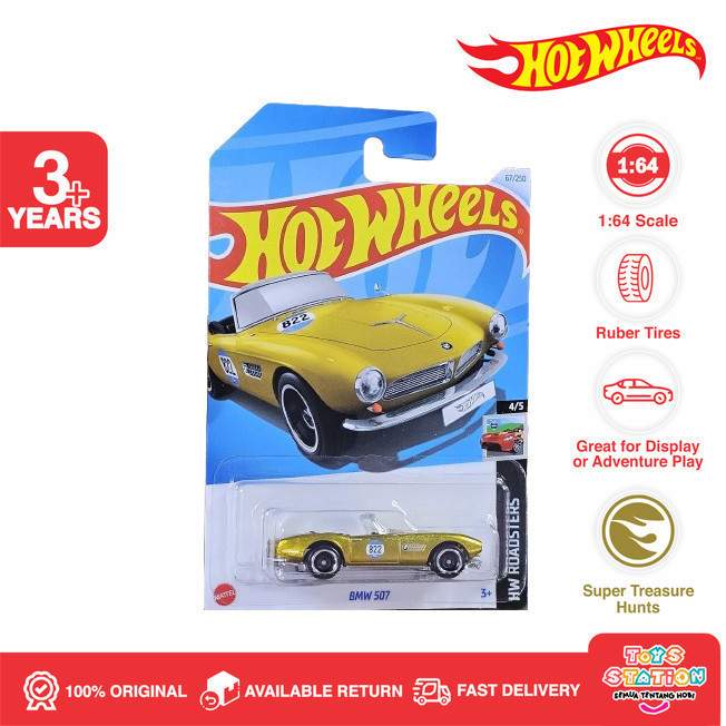 Hot Wheels  Super Treasure Hunt Hwroadster THS - BMW 507