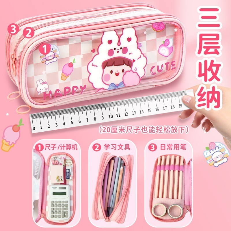 

TXS37 TEMPAT PENSIL KARTUN LUCU KOTAK PENSIL TEMPAT PEN KOTAK PEN TEMPAT PEN KTM