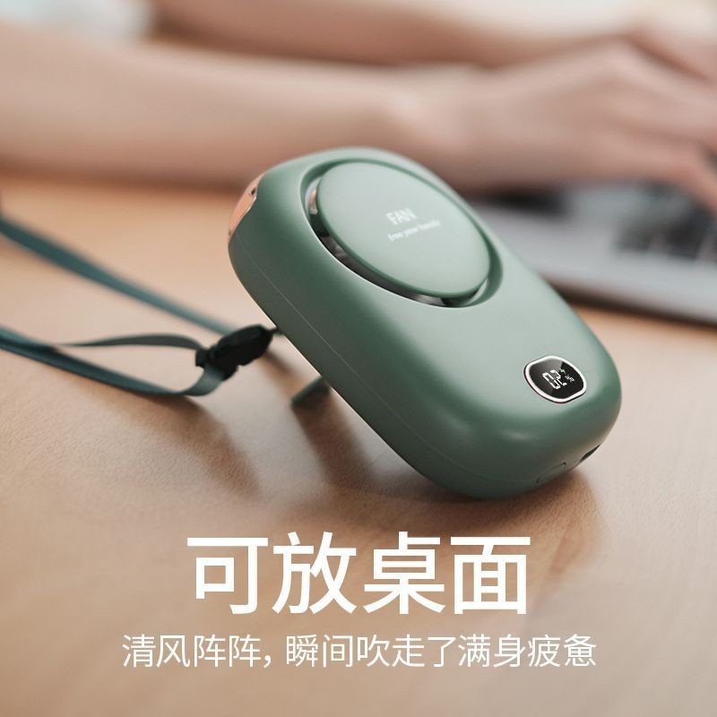 Kipas Genggam Siswa USB Luar Ruangan/Kipas Malas Mini/Pendingin Kecil AC/Kipas Gantung Pergelangan T