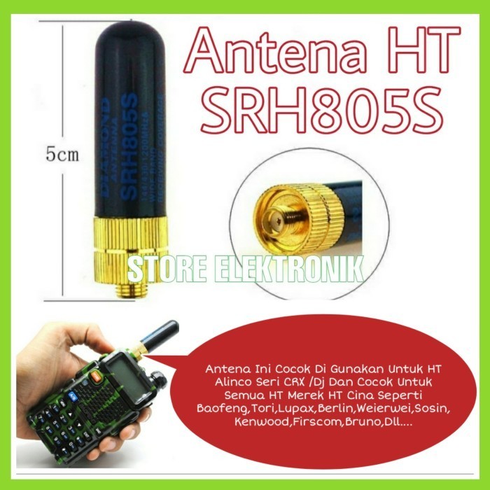 murah antena HT dual band SR805S female / baofeng / kenwood