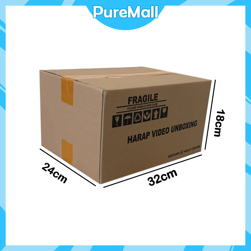 

kardus polos packaging / box 32cmx24cmx18cm / 35cmx20cmx12cm