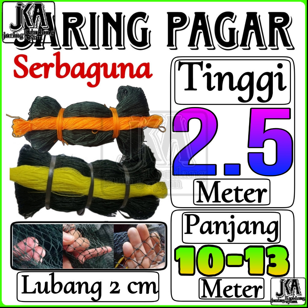 Jaring Ayam Lubang 2 cm Lebar 2.5 Meter / Jaring Pagar Ayam / Jaring Kandang Ayam