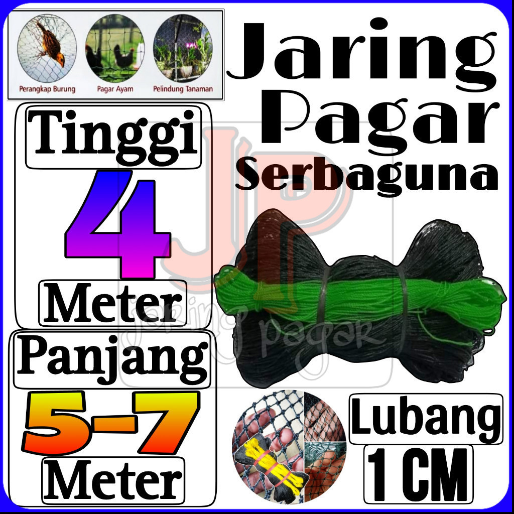 Jaring Ayam Lubang 1 cm Lebar 4 Meter / Jaring Pagar Ayam / Jaring Burung