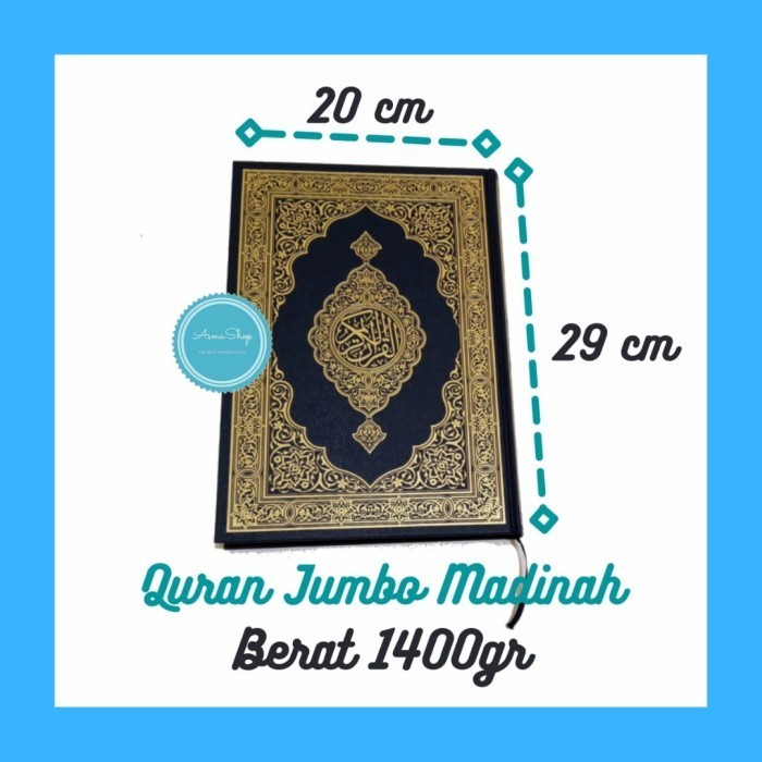 

[PROMO MURAH] Mushaf Madinah 29x20 cm Original Madinah Arab Saudi