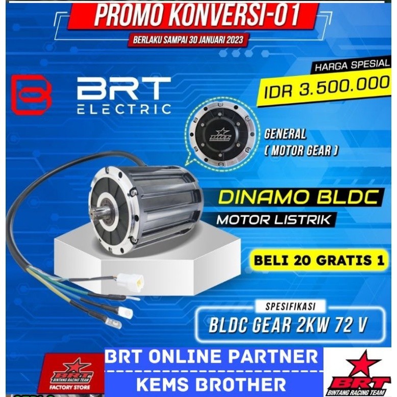 FROMO SPESIAL DINAMO BLDC BRT ELECTRIC 2 KW 72 VOLT MOTOR LISTRIK