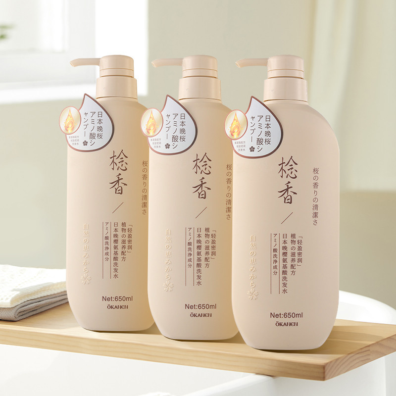 OKANEN SAKURA Shampo OKANEN/SAKURA SHAMPOO/Set Shampo dan Kondisioner Rasa Sakura Buatan Jepang